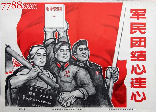 沃特堡学院文凭毕业证怎么制作